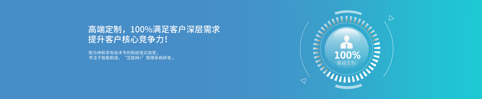 北京利来国际最老牌网产品服务